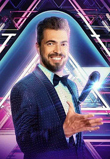 Аватар (2022) смотреть онлайн