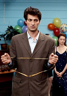 Совсем чужие (2019) смотреть онлайн