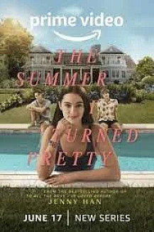 Этим летом я стала красивой 1,2 сезон (2022-2023) смотреть онлайн