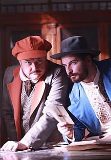 Лучший сыщик (2021) смотреть онлайн