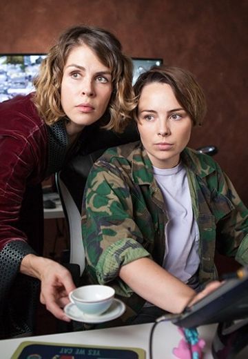 Охотница (2020) смотреть онлайн